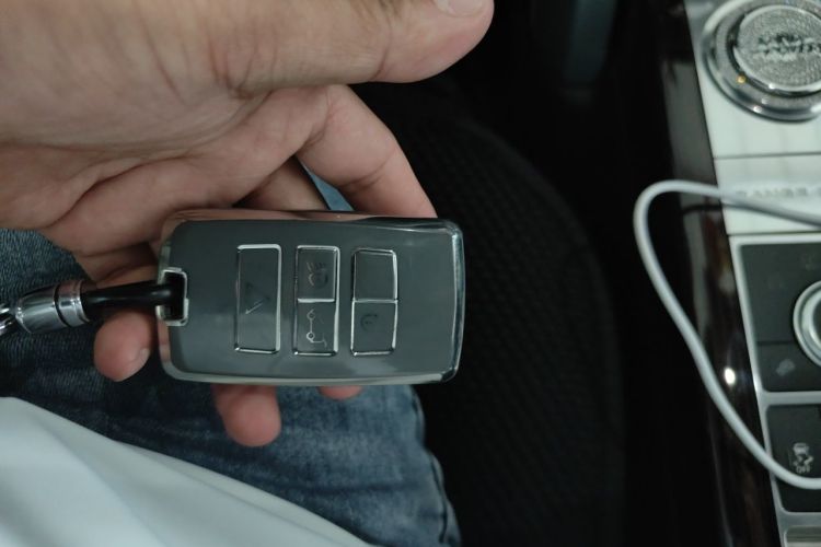 Used Land Rover Range  Vehicle Key
