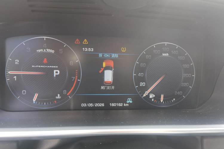 Used Land Rover Range 2013 NA 5.0 V8 Vogue SE Instrument Cluster