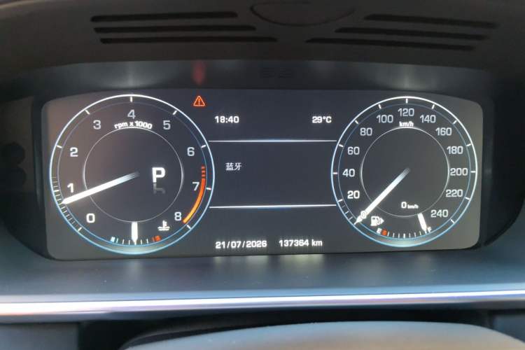 Used Land Rover Range  Instrument Cluster