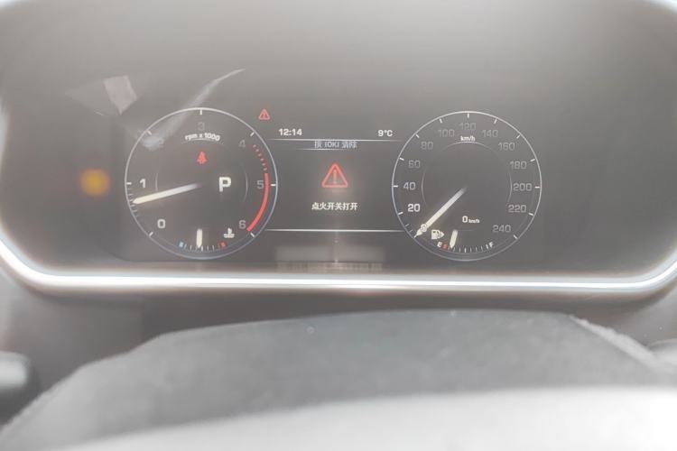Used Land Rover Range 2013 3.0 TDV6 Vogue Instrument Cluster