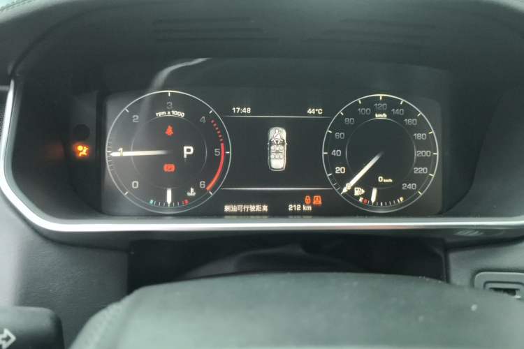 Used Land Rover Range 2013 3.0 TDV6 Vogue Instrument Cluster