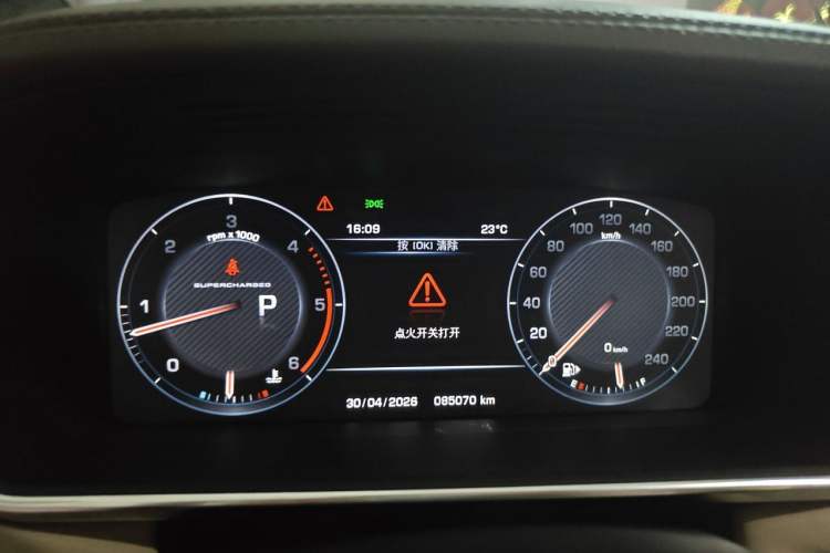 Used Land Rover Range 2013 3.0 TDV6 Vogue Instrument Cluster