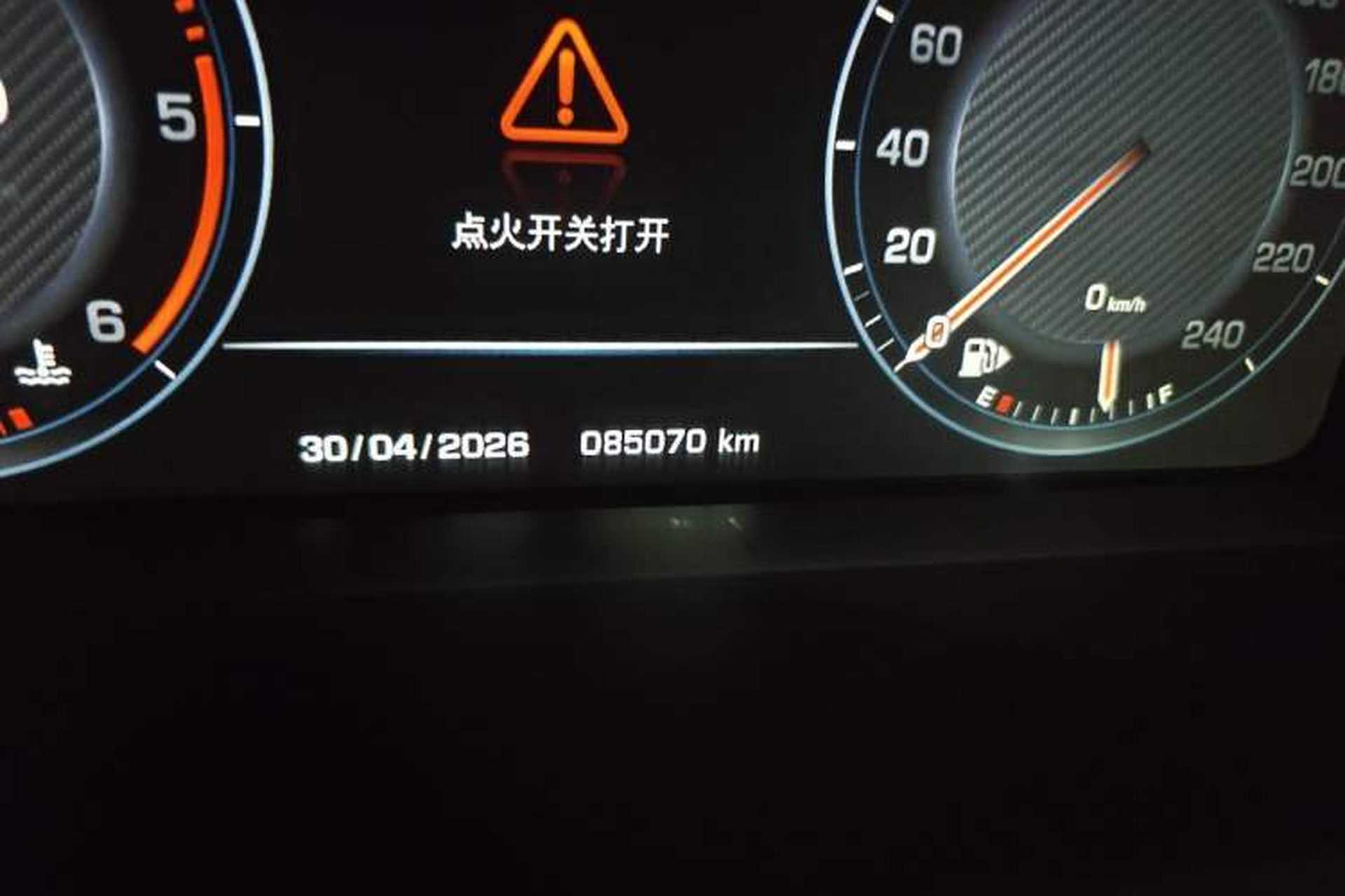 Used Land Rover Range 2013 3.0 TDV6 Vogue Odometer Close Up