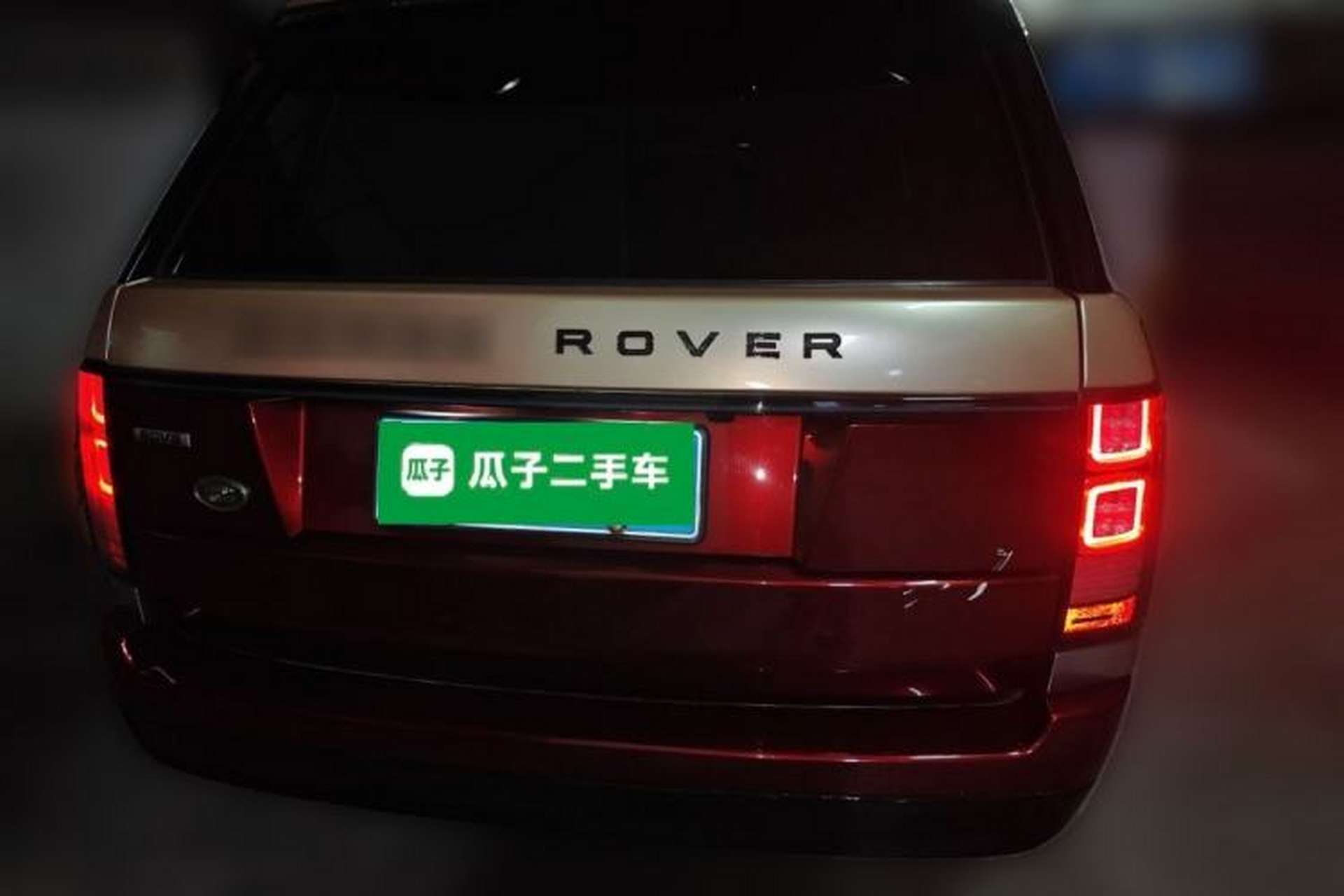 Used Land Rover Range 2013 3.0 TDV6 Vogue Rear