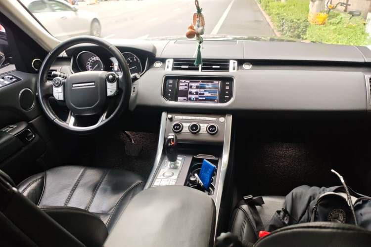 Used Land Rover Range  Center Console