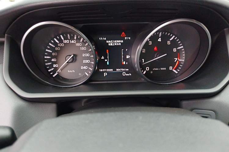 Used Land Rover Range  Instrument Cluster