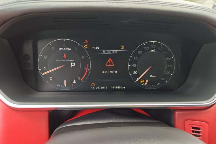 Used Land Rover Range  Instrument Cluster