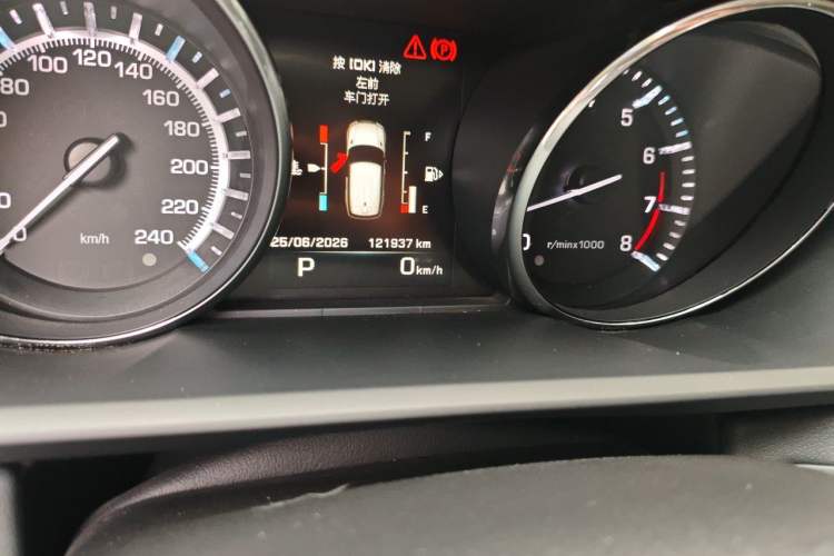 Used Land Rover Range  Odometer Close Up