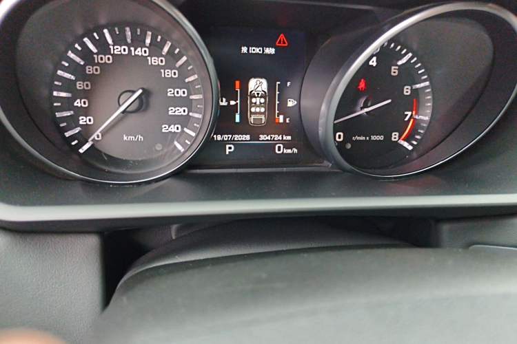 Used Land Rover Range  Odometer Close Up