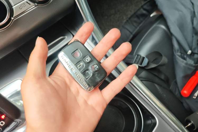 Used Land Rover Range  Vehicle Key