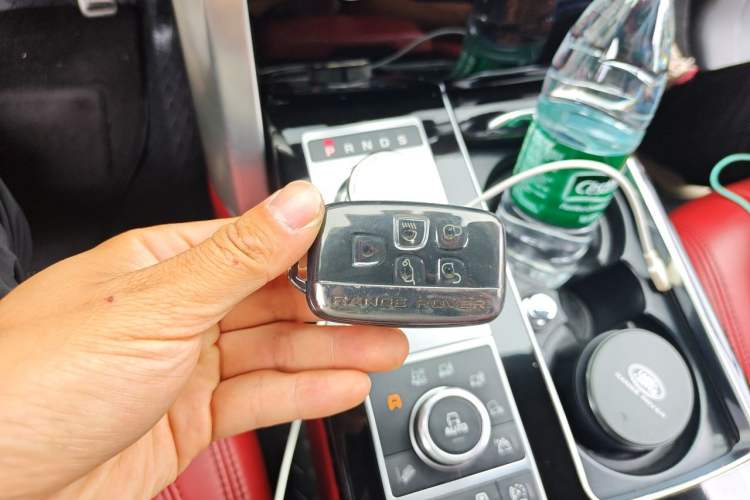 Used Land Rover Range  Vehicle Key