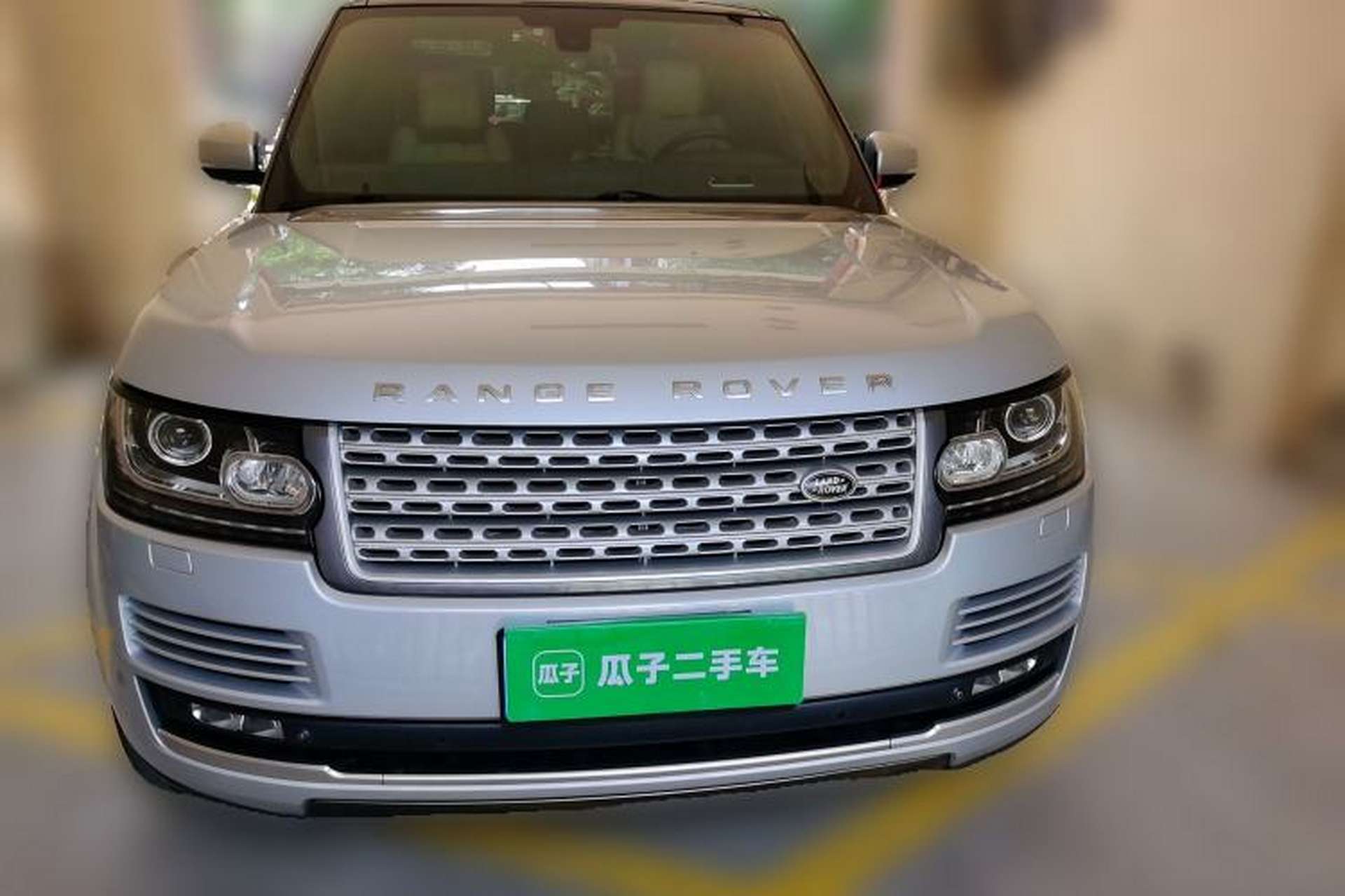 Used Land Rover Range  Front