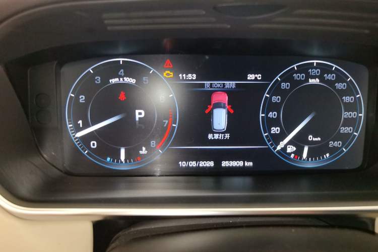 Used Land Rover Range  Instrument Cluster