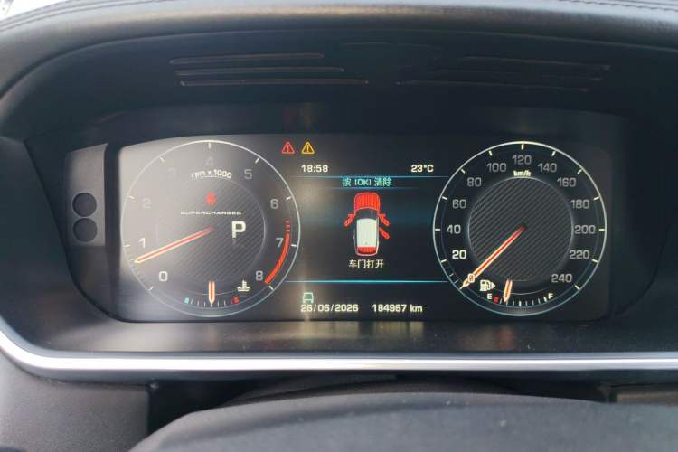 Used Land Rover Range  Instrument Cluster