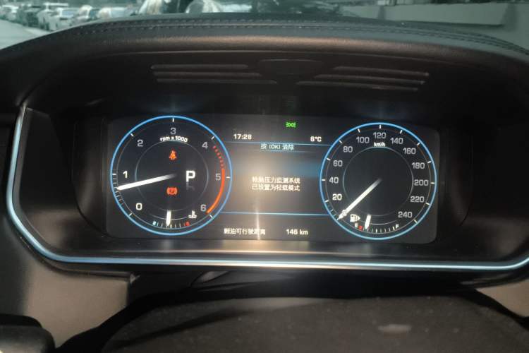 Used Land Rover Range 2013 3.0 TDV6 Vogue Instrument Cluster
