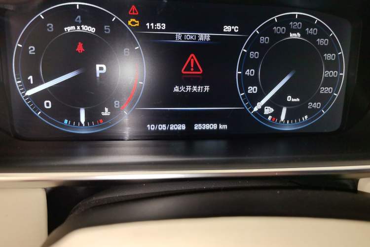 Used Land Rover Range  Odometer Close Up
