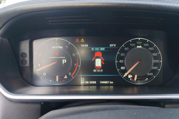 Used Land Rover Range  Odometer Close Up
