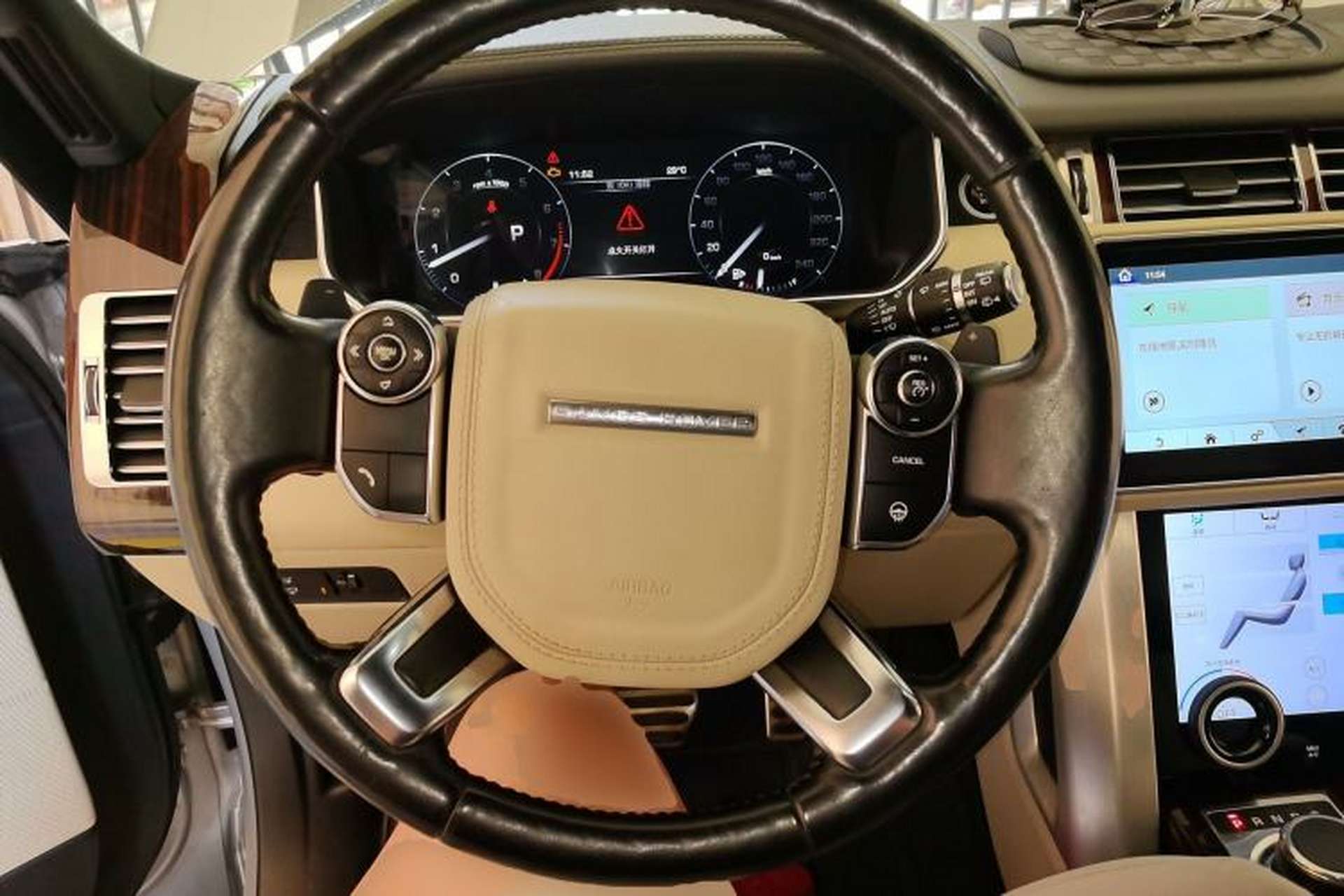 Used Land Rover Range  Steering Wheel