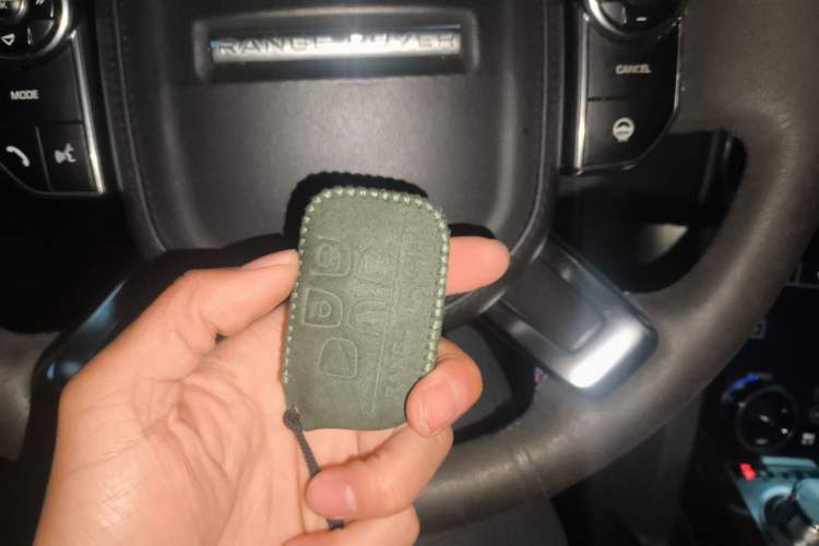 Used Land Rover Range 2013 3.0 TDV6 Vogue Vehicle Key