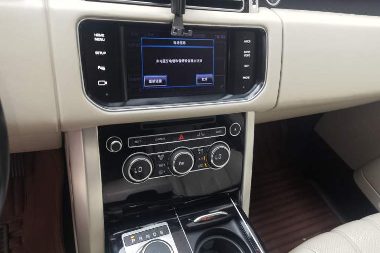 Used Land Rover Range  Audio And AC Panel