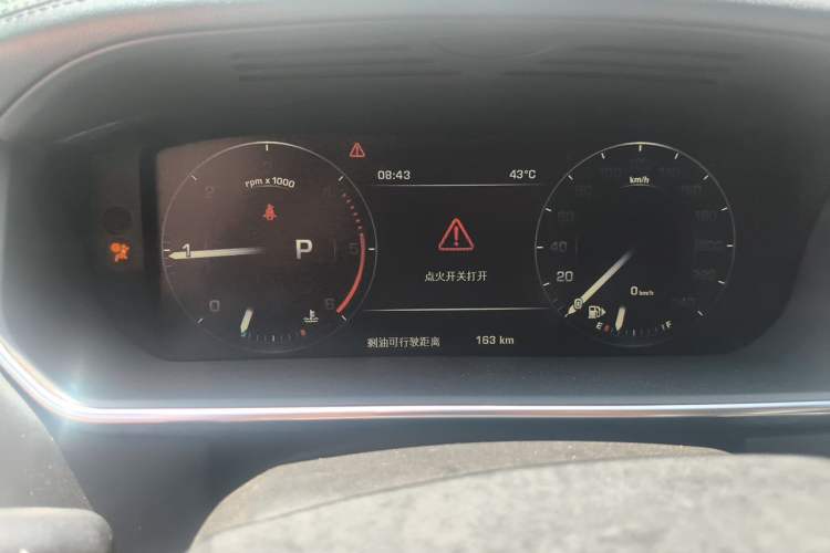 Used Land Rover Range 2013 3.0 TDV6 Vogue Instrument Cluster
