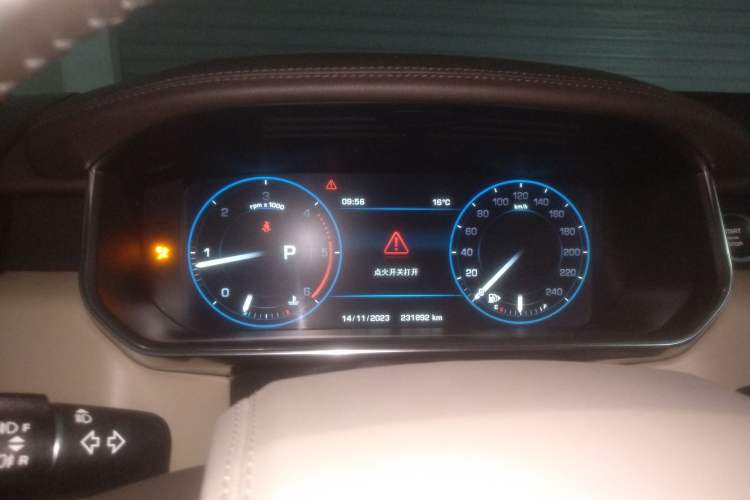 Used Land Rover Range 2013 3.0 TDV6 Vogue Instrument Cluster