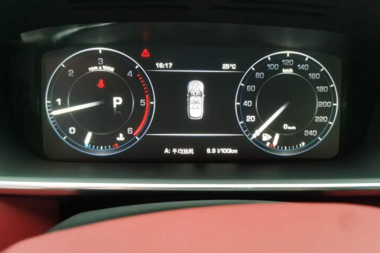 Used Land Rover Range 2013 3.0 TDV6 Vogue Instrument Cluster