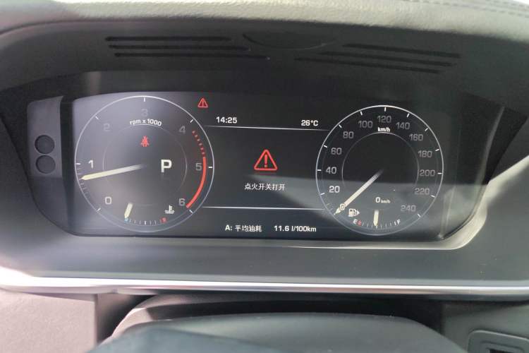 Used Land Rover Range 2013 3.0 TDV6 Vogue Instrument Cluster
