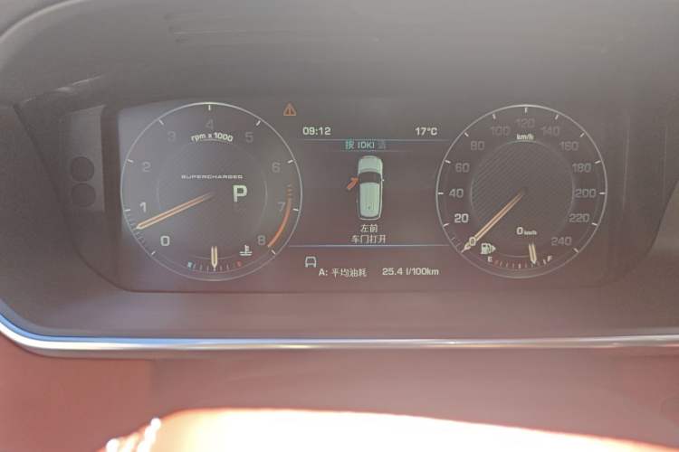 Used Land Rover Range  Instrument Cluster