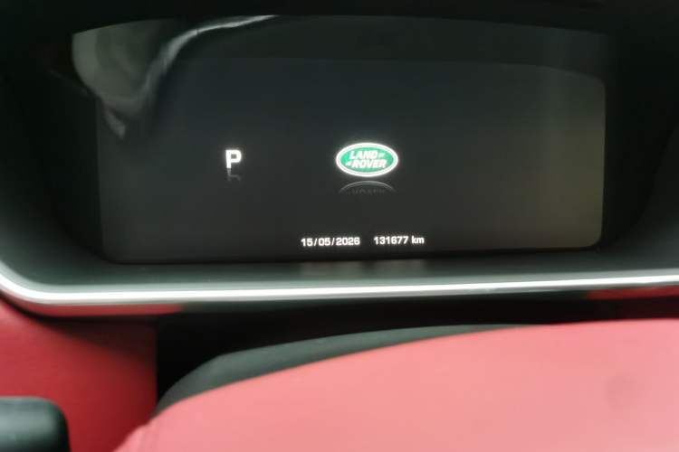 Used Land Rover Range 2013 3.0 TDV6 Vogue Odometer Close Up