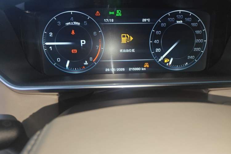 Used Land Rover Range  Odometer Close Up