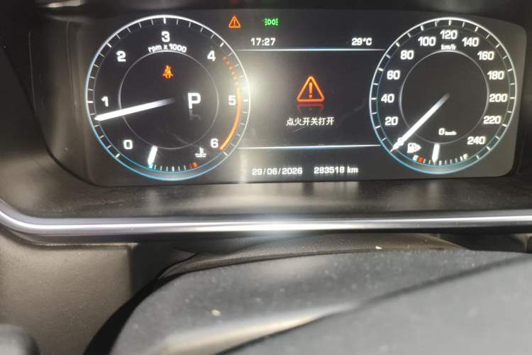 Used Land Rover Range 2013 3.0 TDV6 Vogue Odometer Close Up