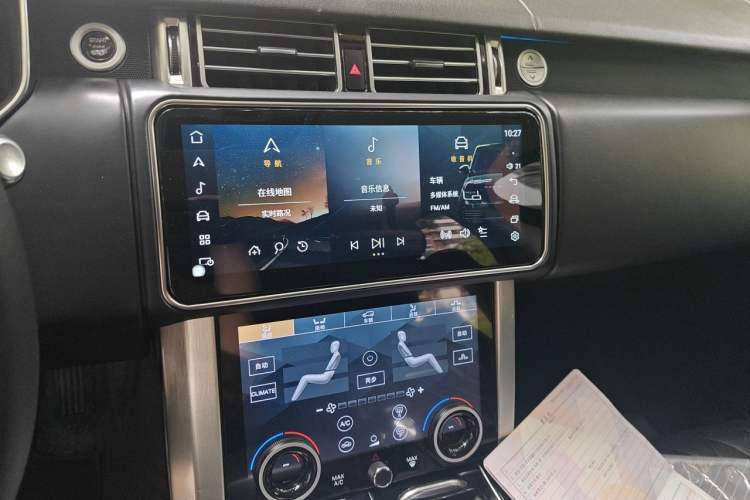 Used Land Rover Range 2014 3.0 SC V6 Vogue Audio And AC Panel