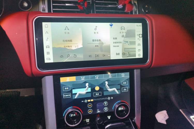 Used Land Rover Range 2014 3.0 SC V6 Vogue Audio And AC Panel