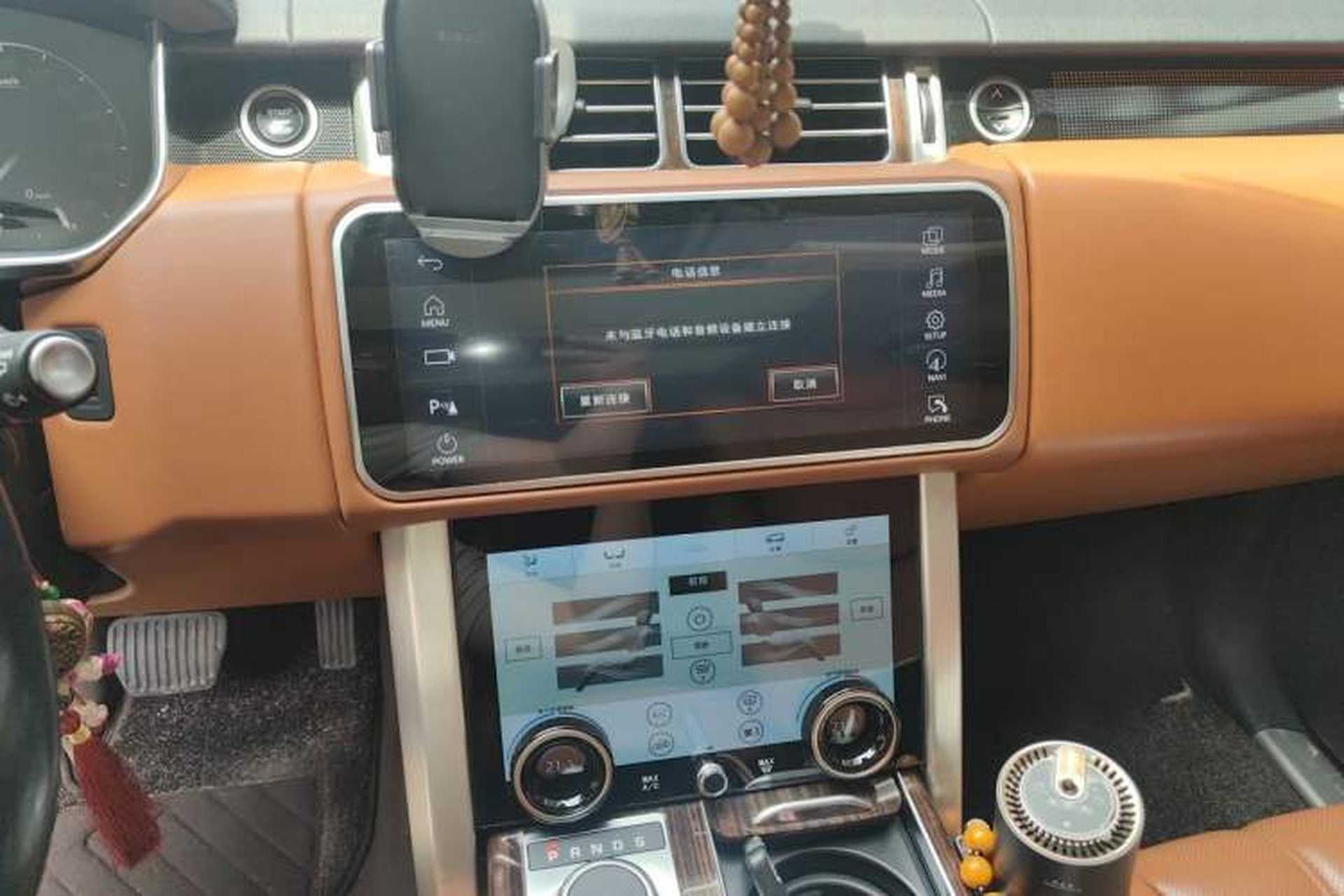 Used Land Rover Range 2014 3.0 TDV6 Vogue Audio And AC Panel
