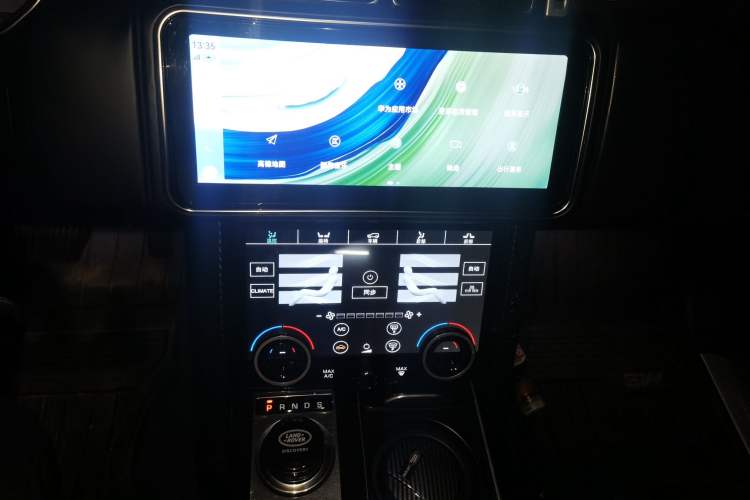 Used Land Rover Range 2014 Revised 3.0 SC V6 Vogue Audio And AC Panel