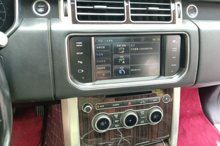 Used Land Rover Range 2014 3.0 SC V6 Vogue SE Long-Wheelbase Edition Audio And AC Panel