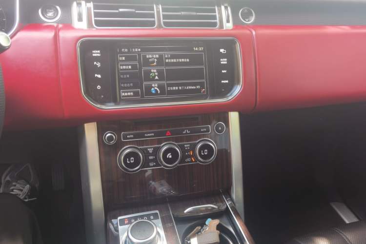Used Land Rover Range 2014 Revised 3.0 SC V6 Vogue Audio And AC Panel
