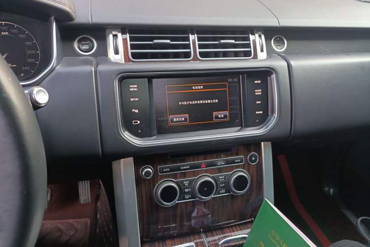 Used Land Rover Range 2014 3.0 SC V6 Vogue Audio And AC Panel