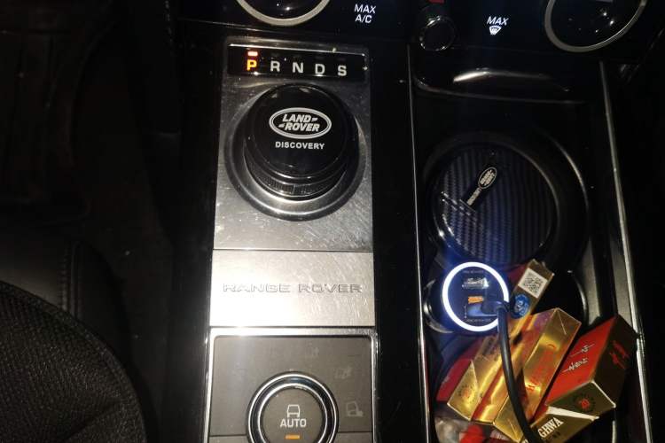 Used Land Rover Range 2014 Revised 3.0 SC V6 Vogue Gear Lever