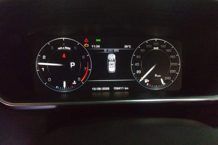 Used Land Rover Range 2014 Revised 3.0 SC V6 Vogue Instrument Cluster
