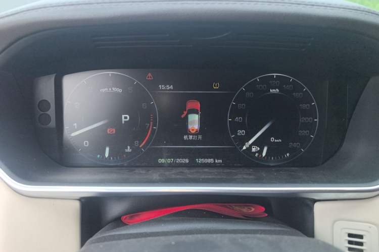 Used Land Rover Range 2014 Revised 3.0 SC V6 Vogue Instrument Cluster