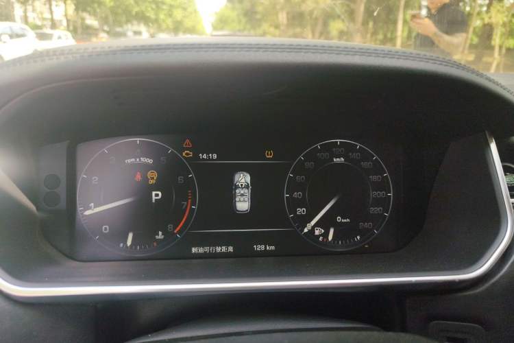 Used Land Rover Range 2014 3.0 SC V6 Vogue Instrument Cluster