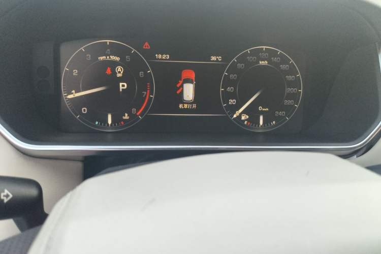Used Land Rover Range 2014 3.0 SC V6 Vogue Instrument Cluster