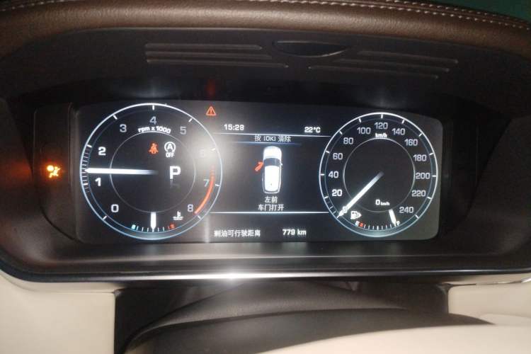Used Land Rover Range 2014 3.0 SC V6 Vogue SE Long-Wheelbase Edition Instrument Cluster