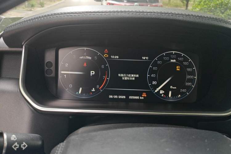 Used Land Rover Range 2014 3.0 SC V6 Vogue Instrument Cluster