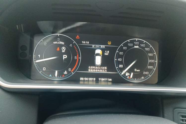 Used Land Rover Range 2014 3.0 TDV6 Vogue Instrument Cluster