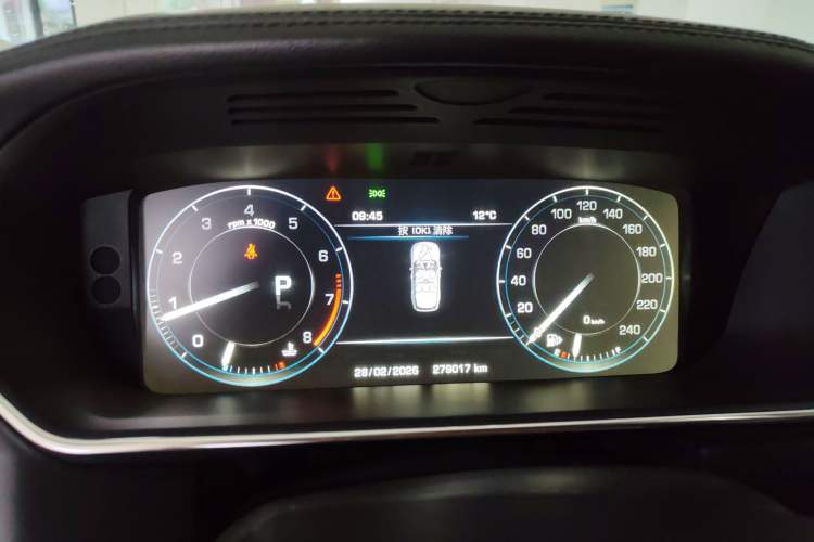 Used Land Rover Range 2014 3.0 SC V6 Vogue Instrument Cluster
