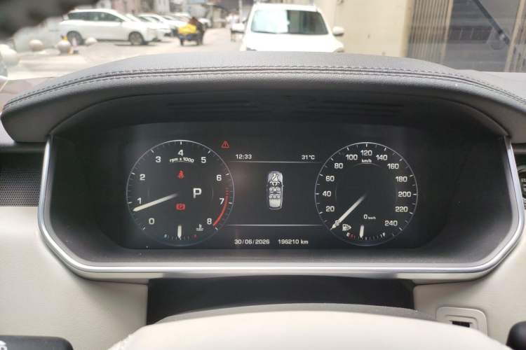 Used Land Rover Range 2014 3.0 SC V6 Vogue Instrument Cluster