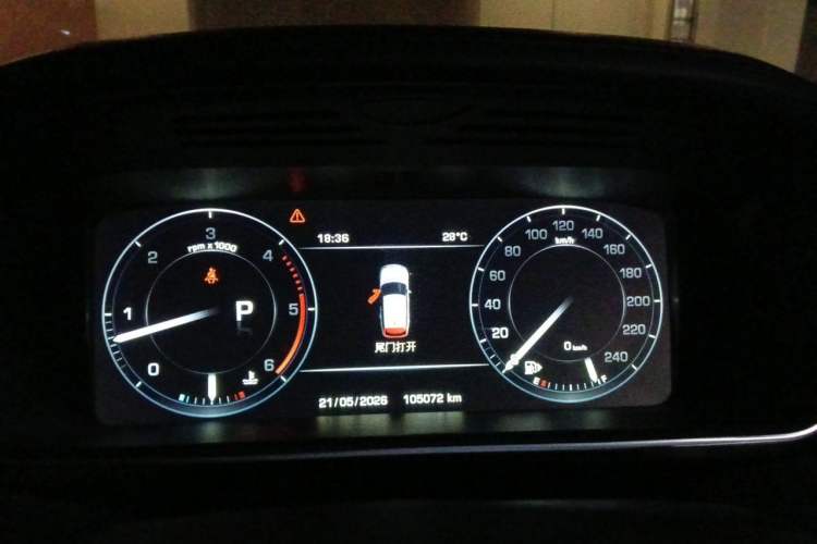 Used Land Rover Range 2014 3.0 TDV6 Vogue Instrument Cluster